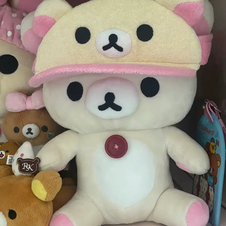 [BUNJANG] Korilakkuma Plush Hat / 코리락쿠마 모자