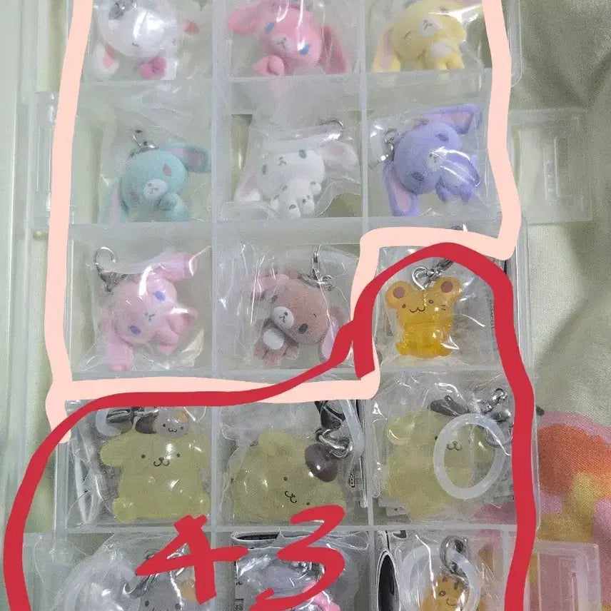 [BUNJANG] Sugabunnies x Pompompurin Keychain Bundle Set / 슈가바니즈메지루시 폼폼푸린메지루시 일괄
