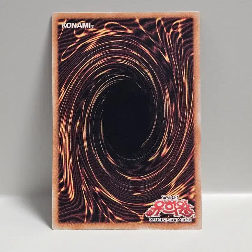 [BUNJANG] Classic Yu-Gi-Oh! Tournament Pack Card - Normal / 고전 유희왕 카드 토너먼트팩 당수 노멀