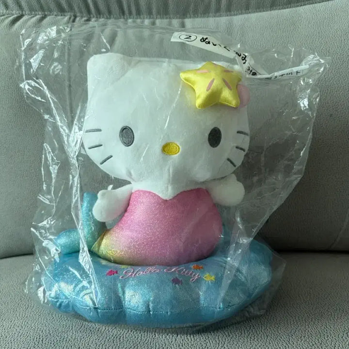 [BUNJANG] Sanrio Hello Kitty Mermaid Prize "B" Plush / 헬로키티 머메이트 쿠지 2등상 인형