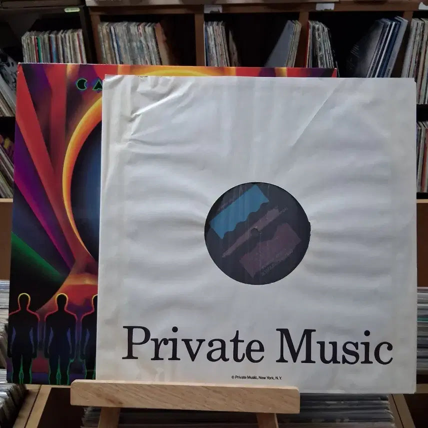 [BUNJANG] Carlos Alomar Dream Generator LP (US Press, Mint Condition) / 민트급 미국반 카를로스 알로마 드림 제너레이터 LP 할인