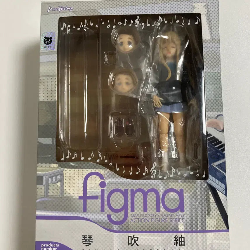 [BUNJANG] K-ON! Tsumugi Figma 059 Figure / 케이온 츠무기 피그마 figma 피규어 059