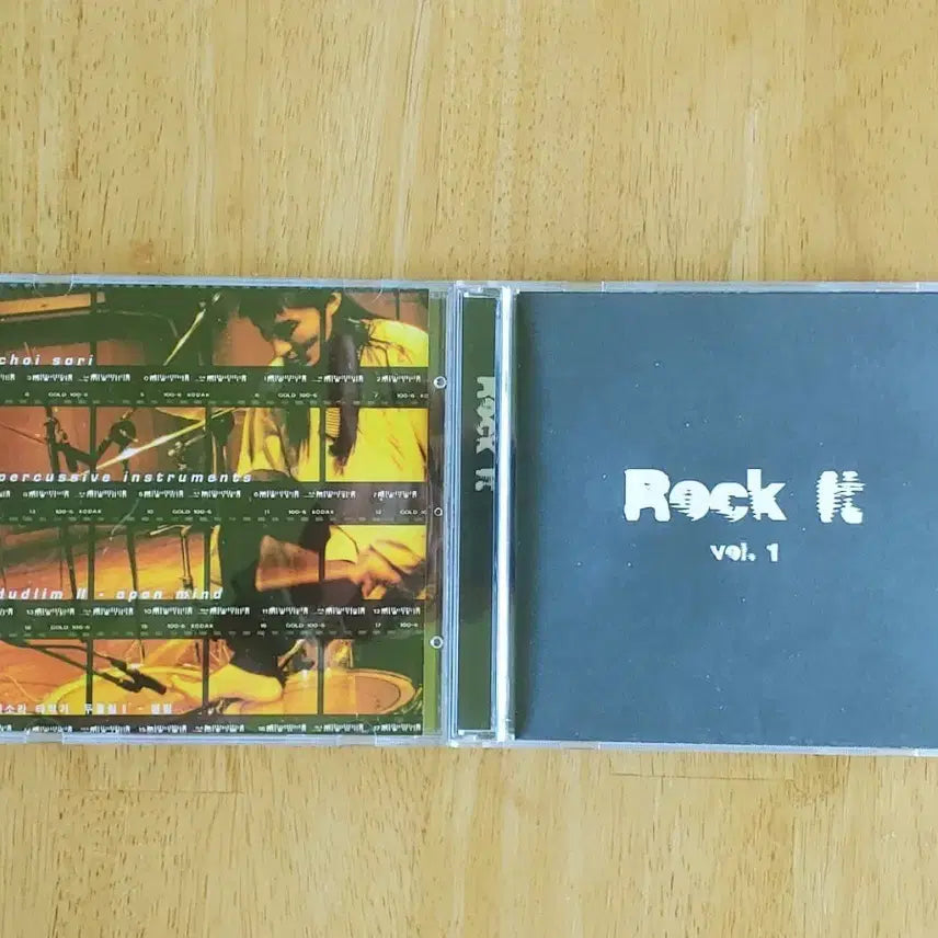 [BUNJANG] Korean Indie Rock &amp; Percussion Compilation 2CD Bundle (Various Artists, Choi So Ri) / 한국 인디 록 &amp; 타악 명반 2CD 일괄 (크라잉넛, 언니네이발관, 삐삐밴드, 황신혜 밴드 등 / 최소리)