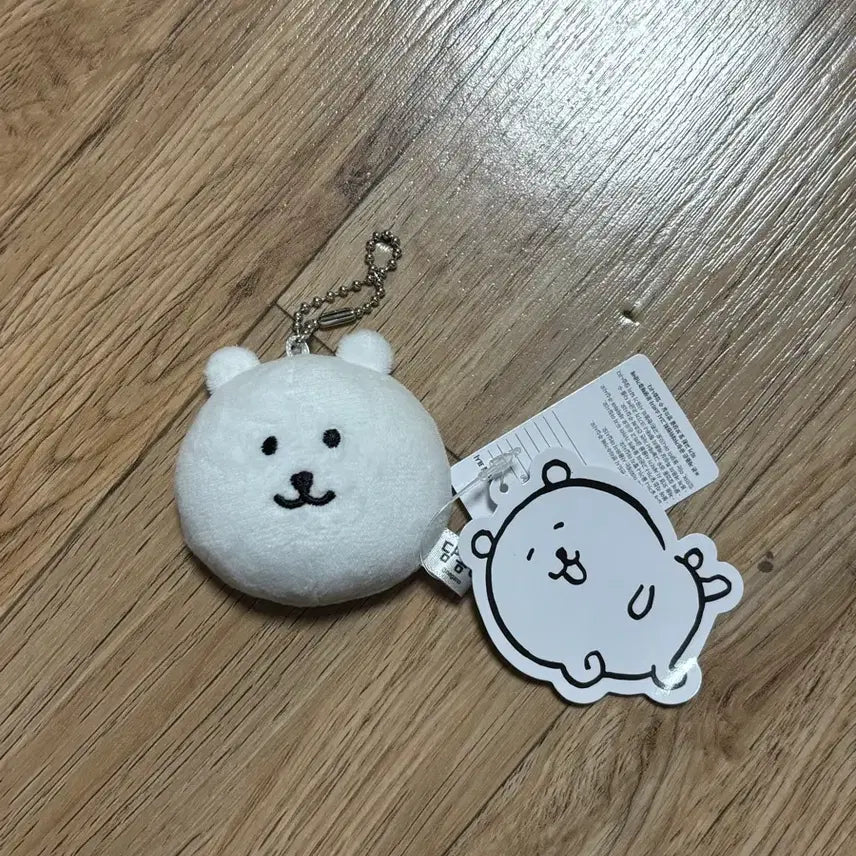 [BUNJANG] Nongdamgom Damgomi Face Mini Mirror Keyring / 농담곰 담곰이 얼굴 인형 미니 거울 키링 새상품