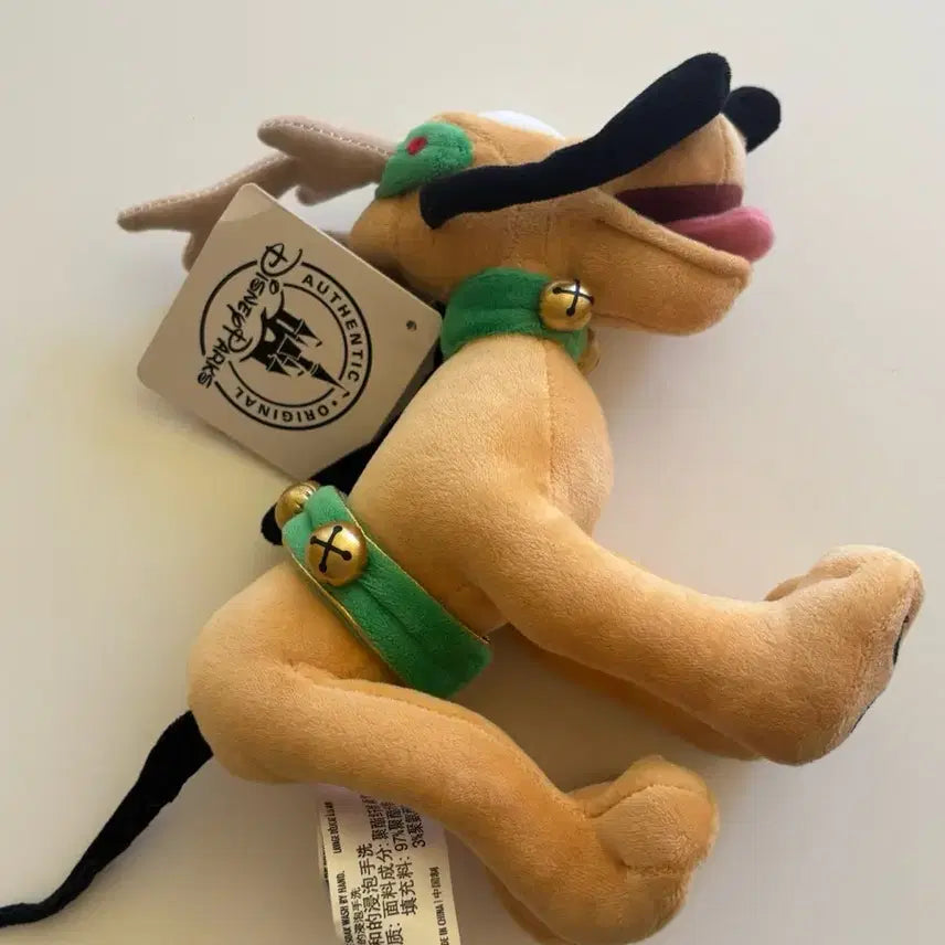 [BUNJANG] Disney Pluto Rudolph Plush / 디즈니 플루토 루돌프 인형 택o