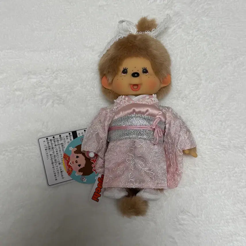 [BUNJANG] Monchhichi Pink Kimono / 핑크 기모노 몬치치