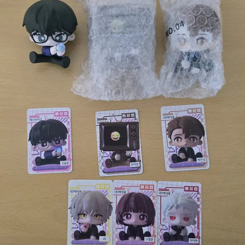 [BUNJANG] Park Min Sung (Nxde) Hidden Sol-eum Figure Bundle Set / 급전)괴출 팝업 모두 앉아 피규어 히든솔음 박민성 브라운 일괄 양도