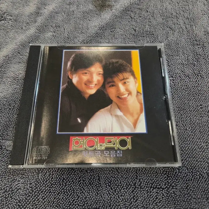 [BUNJANG] Hyunee &amp; Deokie Early Press CD / 현이와 덕이 초반cd