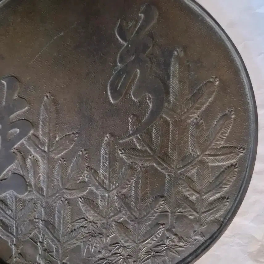 [BUNJANG] Large Bronze Mirror / 동경(대형)
