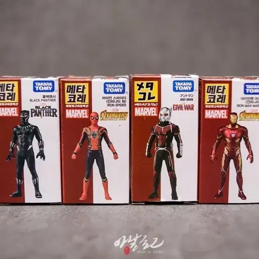 [BUNJANG] Metacore Marvel Figures Set of 4 / 메타코레 마블 피규어 4종 (박스x)