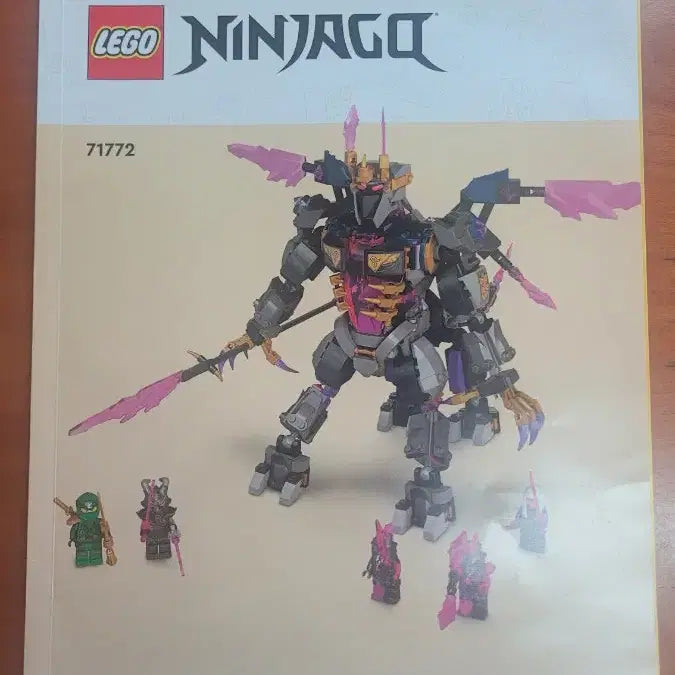 [BUNJANG] LEGO 71772 Ninjago Crystal King Used / 레고 71772 닌자고 크리스털 킹 중고팝니다.