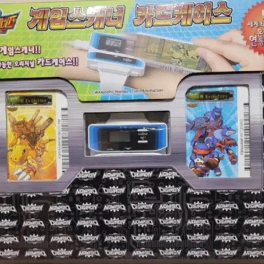 [BUNJANG] Digimon Classic Stationery Set / 디지몬 고전 문구