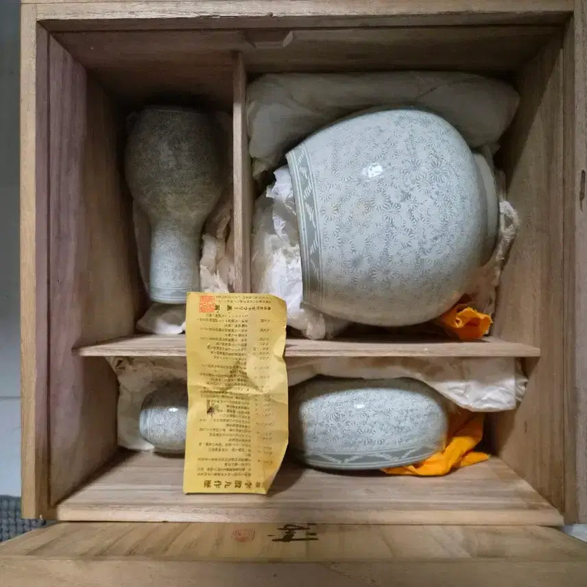 [BUNJANG] Lee Eun-gu Master Ceramic Art Set / 청파 , 이은구 명장의 도자기 작품
