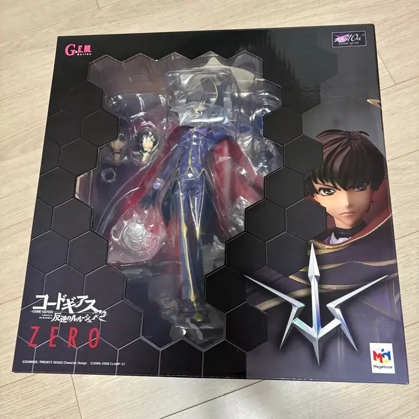 [BUNJANG] Code Geass Lelouch Zero GEM Figure / 코드기어스 를르슈 제로 gem 피규어