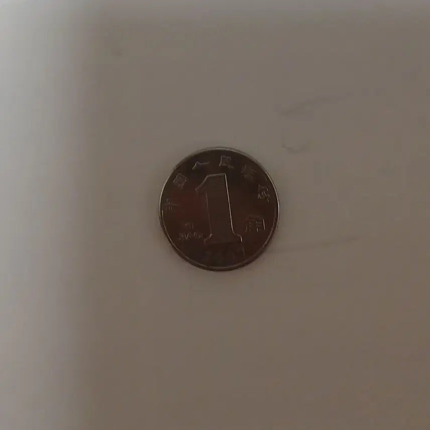 [BUNJANG] China 1 Jiao Coin 2007 / 중국 1자오 2007