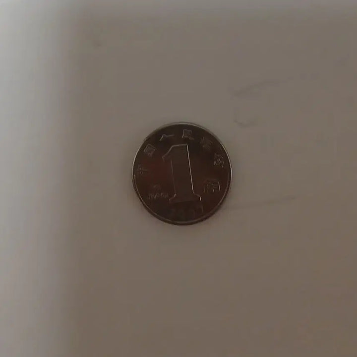 [BUNJANG] China 1 Jiao Coin 2007 / 중국 1자오 2007