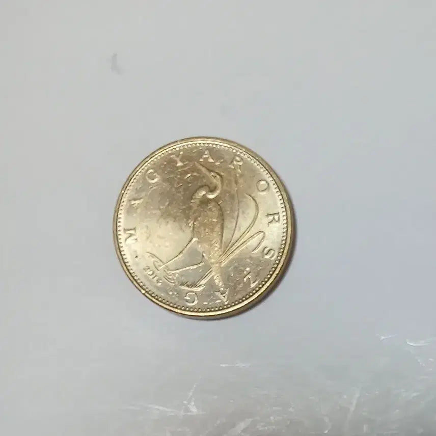 [BUNJANG] Hungary 5 Forint 2014 Coin / 헝가리 5포린트 2014