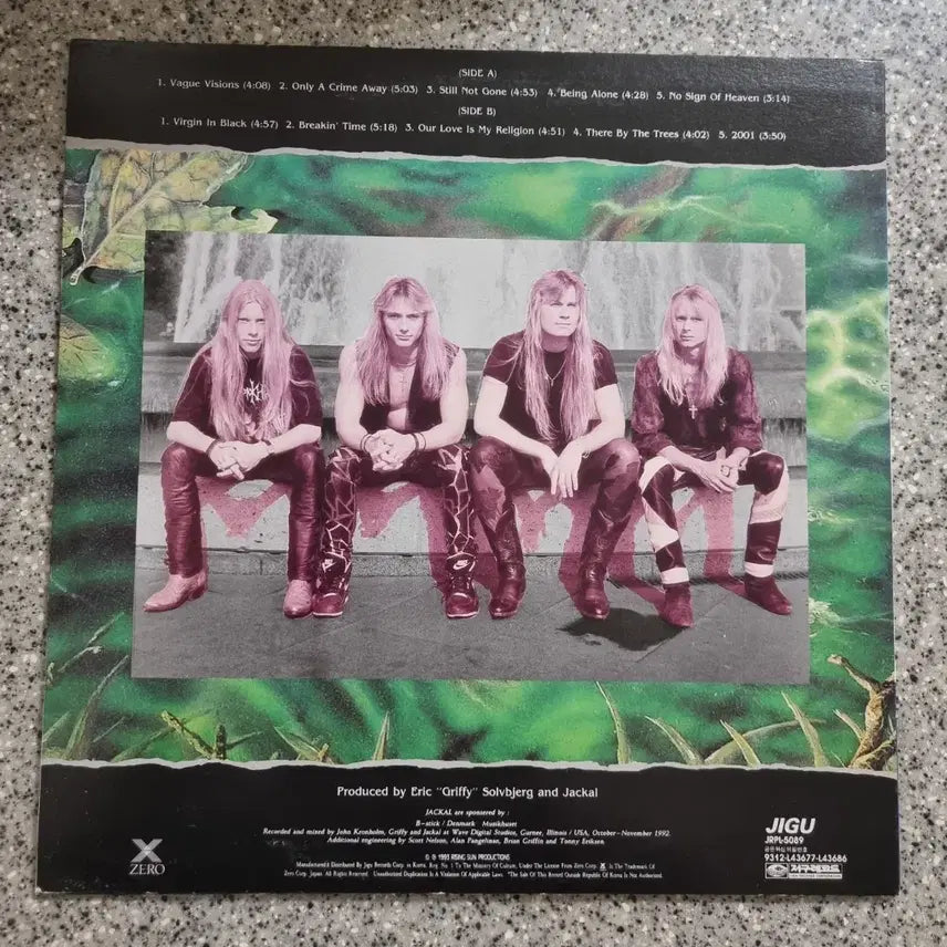 [BUNJANG] Jackal Vague Visions LP / 자칼 Jackal / Vague Visions [LP]