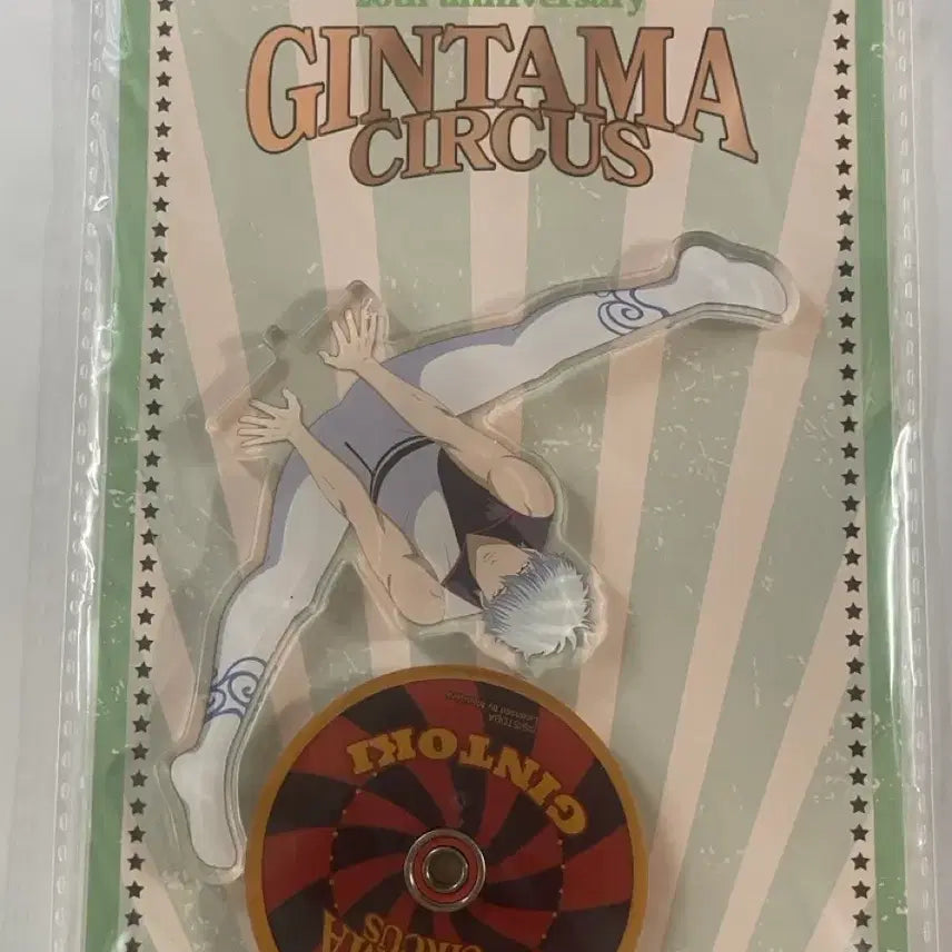 [BUNJANG] Gintama 20th Anniversary Pop-up Circus Acrylic Stand / (미개봉) 은혼 20주년 팝업 서커스 아크릴