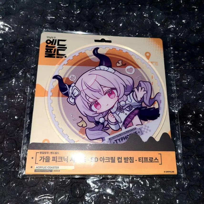 [BUNJANG] Tpross Arknights Endfield Acrylic Coaster Galaxy Store Collaboration Pop-up / 티프로스 아크릴 코스터 명일방주 엔드필드 갤럭시 스토어 콜라보 팝업