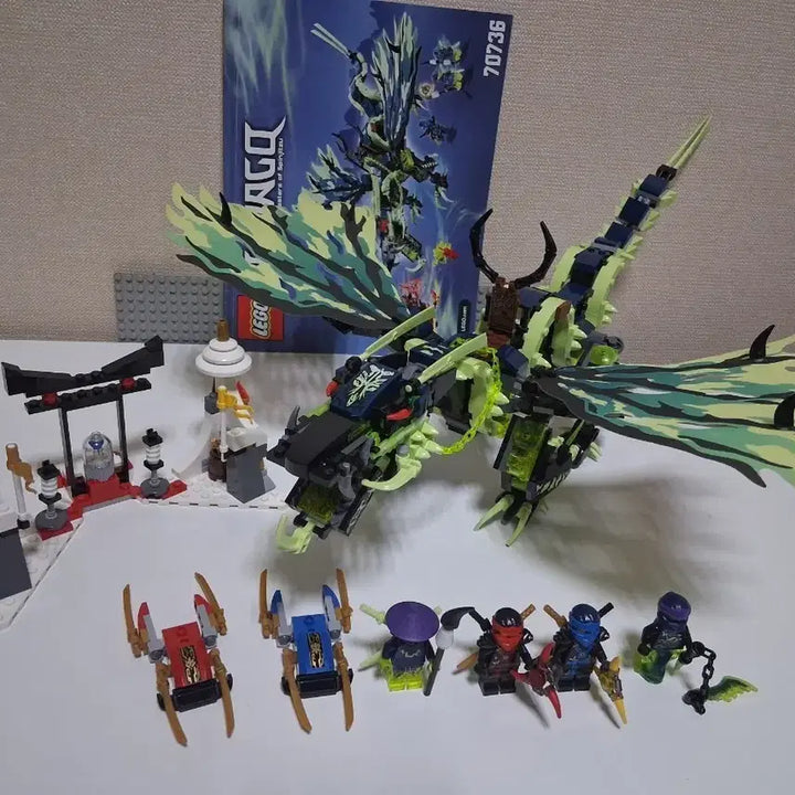 [BUNJANG] LEGO Ninjago 70736 Ghost Dragon / 레고 닌자고 70736 고스트 드래곤