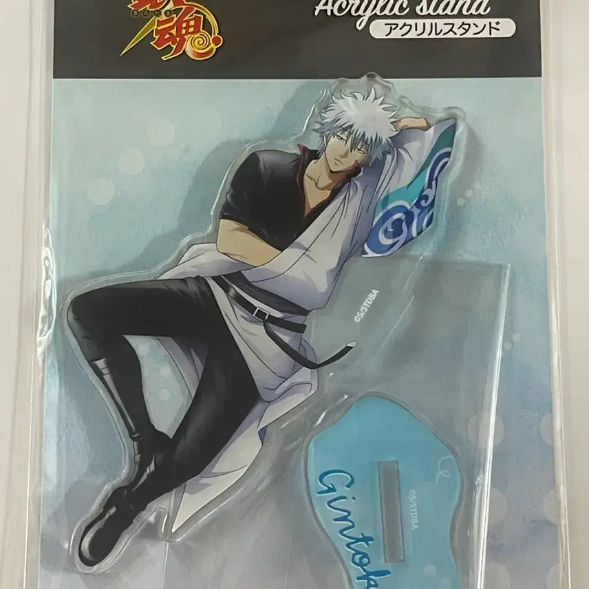 [BUNJANG] Gintama Gintoki "Seonjam" Acrylic Standee (Sealed) / (미개봉) 은혼 선잠 아크릴 스탠드 긴토키