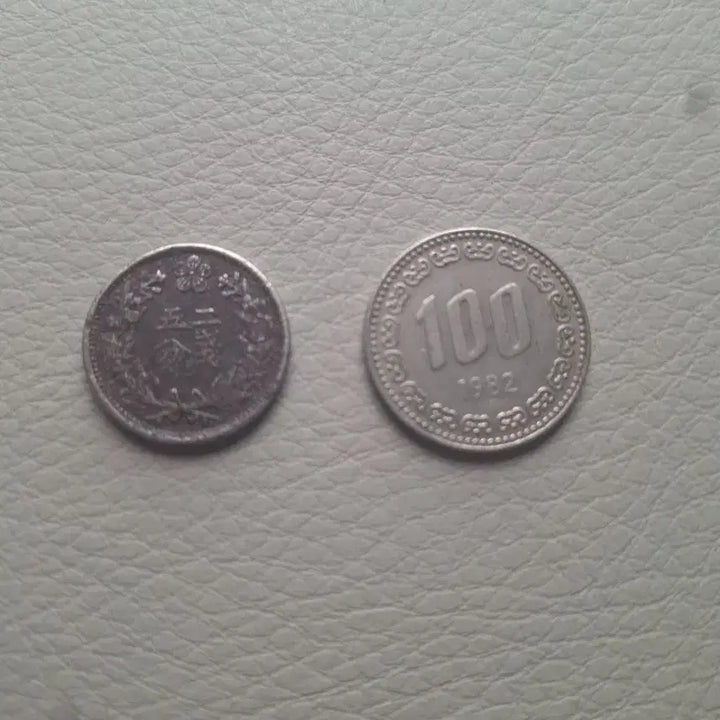 [BUNJANG] 1898 2 Jeon 5 Pun Coin (White Copper) / 옛날동전 2전 5푼