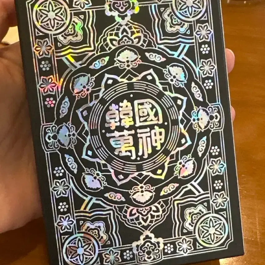[BUNJANG] Man Shin 1 7th Anniversary Edition Tarot Deck / 타로 만신1  기본 사이즈 7주년 에디션