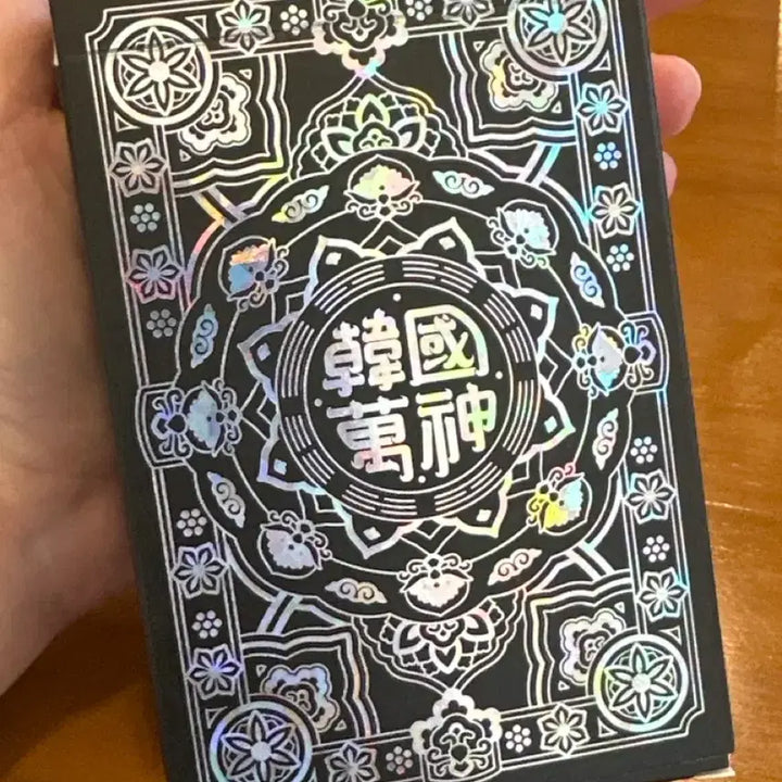 [BUNJANG] Man Shin 1 7th Anniversary Edition Tarot Deck / 타로 만신1  기본 사이즈 7주년 에디션