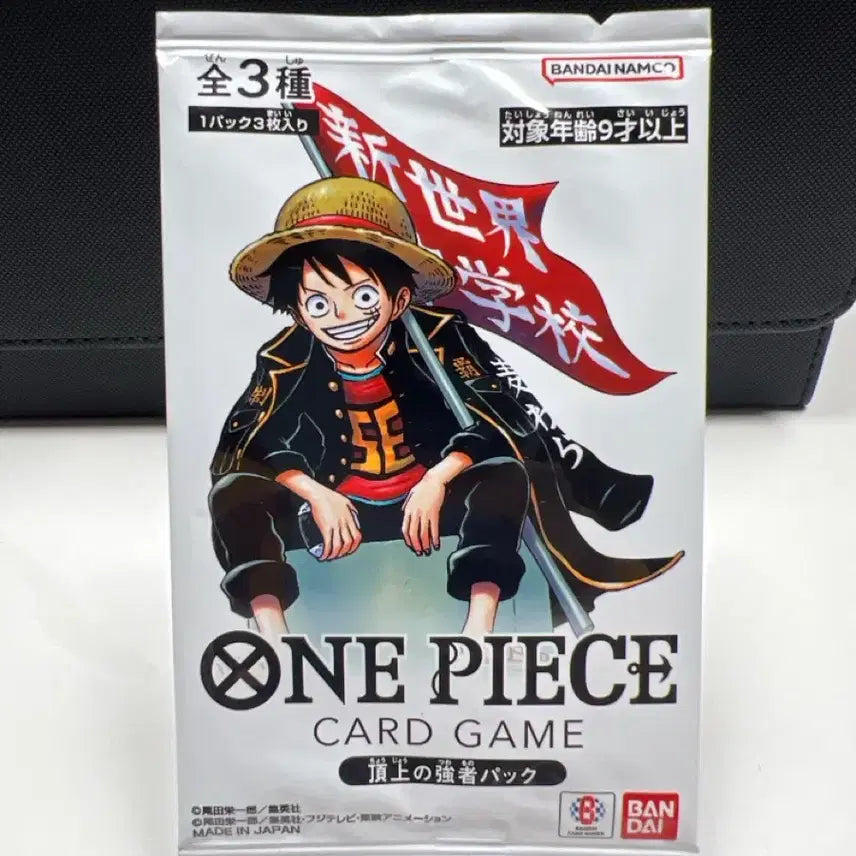 [BUNJANG] One Piece Jump Promo Trading Card Pack / 원피스카드 점프프로모