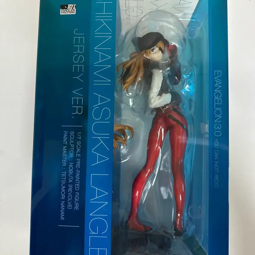 [BUNJANG] Alter Asuka Jersey Figure (Sealed) / 미개봉) 알터 아스카 저지 피규어