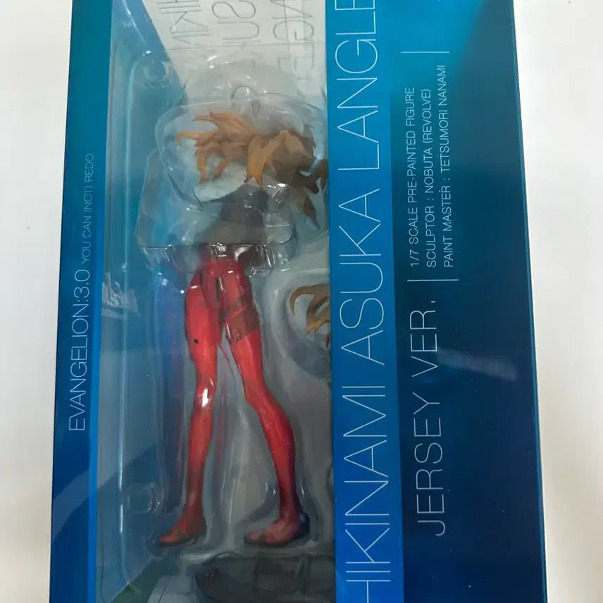 [BUNJANG] Alter Asuka Jersey Figure (Sealed) / 미개봉) 알터 아스카 저지 피규어