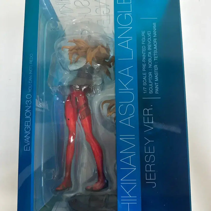 [BUNJANG] Alter Asuka Jersey Figure (Sealed) / 미개봉) 알터 아스카 저지 피규어