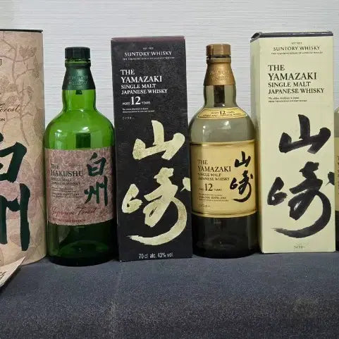 [BUNJANG] Suntory Yamazaki &amp; Hakushu Whisky Empty Bottles Set / 산토리 야마자키+ 하쿠슈 위스키 공병 일괄