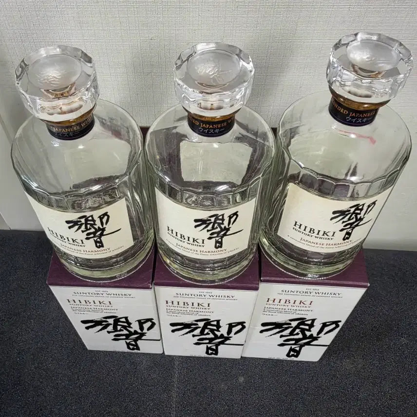[BUNJANG] Suntory Hibiki Japanese Harmony Whisky Empty Bottle / 산토리 히비키 재패니즈 하모니 위스키 공병