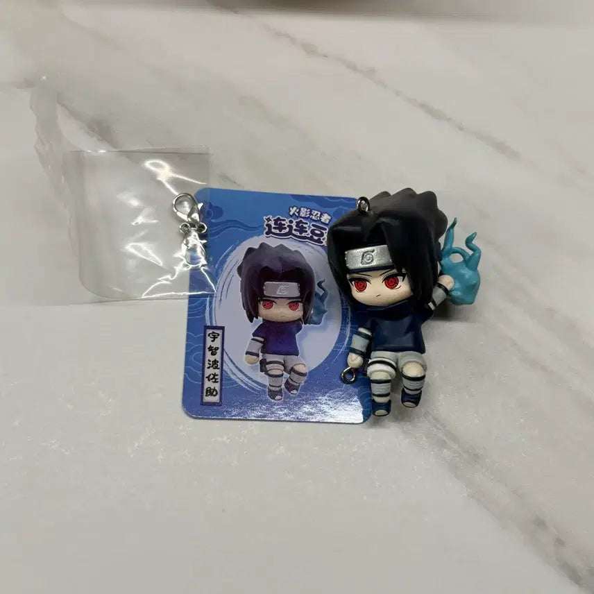 [BUNJANG] Naruto Shippuden Sasuke Gacha Keychain Figure / 나루토 대롱 가챠 키링 피규어 우치하 사스케 양도
