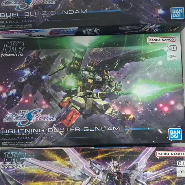[BUNJANG] Bandai Gundam HG Seed 3-Item Bundle Set / 반다이 건프라 hg 시드 3종 일괄