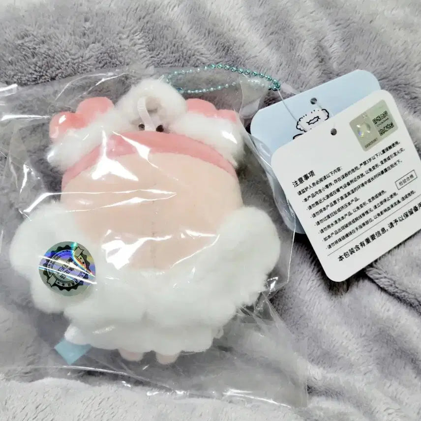 [BUNJANG] Chiikawa Angel Kani Mascot Plush (Sealed) / 치이카와 천사 카니 마스코트 인형 미개봉 판매
