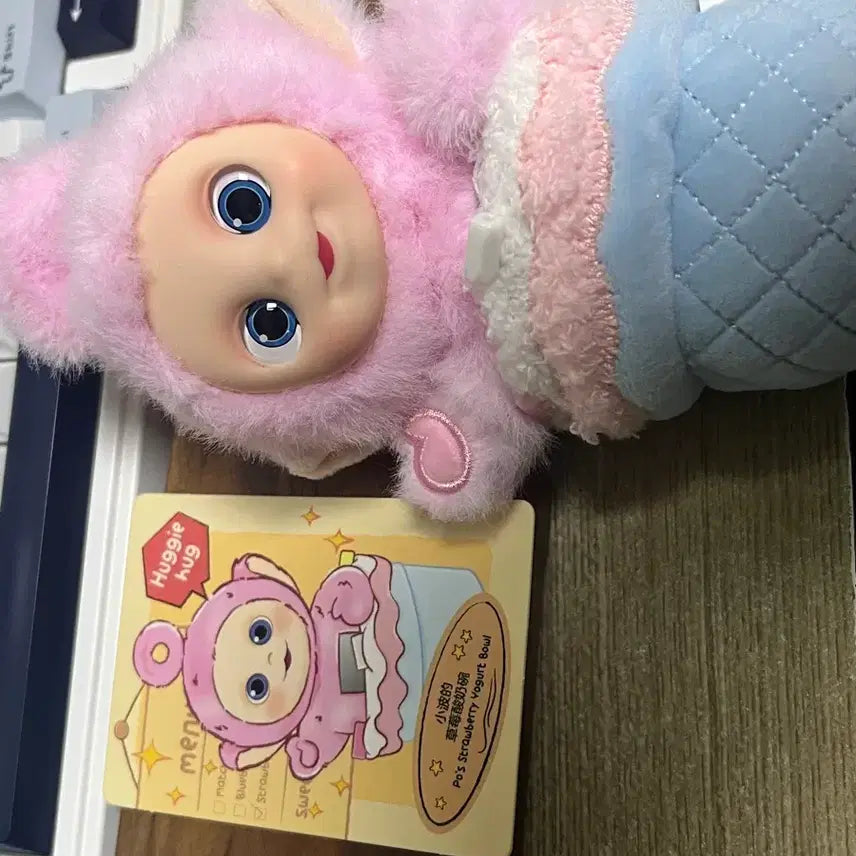 [BUNJANG] Pop Mart Teletubbies Bo&
