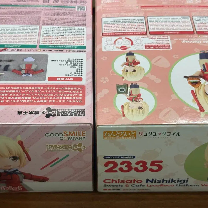 [BUNJANG] Lycoris Recoil Chisato Nendoroid Bundle Set (Sealed) / [미개봉] 리코리스 리코일 치사토 넨도 넨도돌 일괄판매합니다