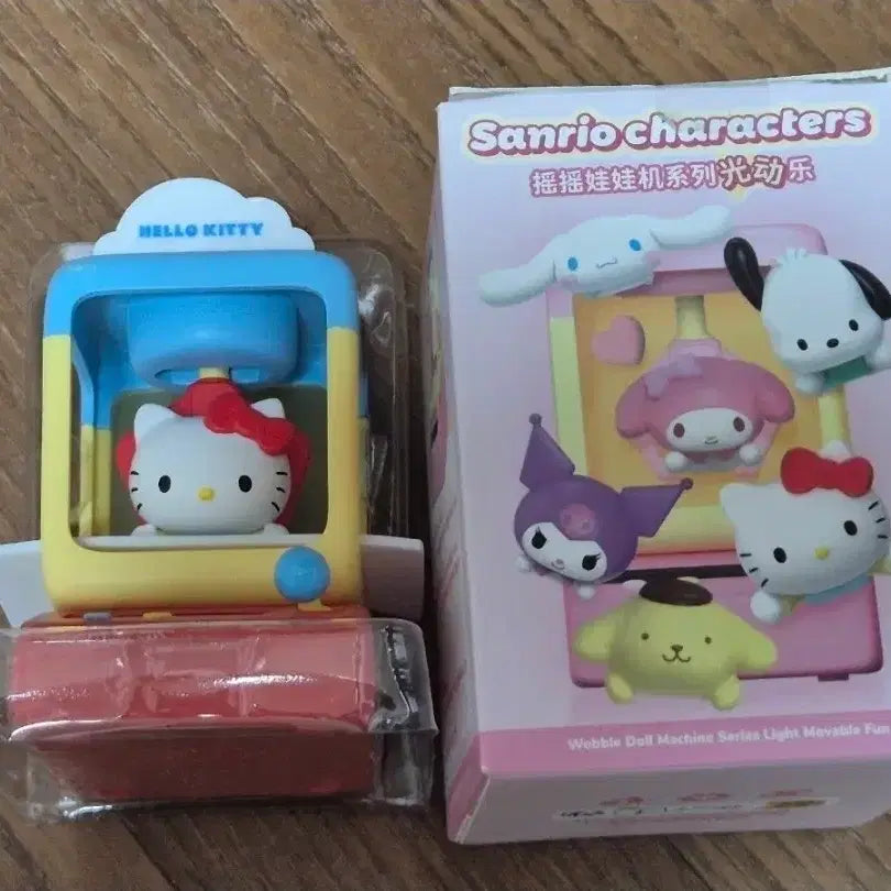 [BUNJANG] Sanrio Figure Gachapon Machine Series Figure (Hello Kitty) / 산리오 피규어 인형뽑기 기계 시리즈 피규어