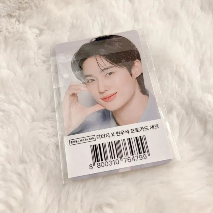 [BUNJANG] Dr.G Byun Woo Seok Photocard Set / 닥터지 변우석 포토카드 세트