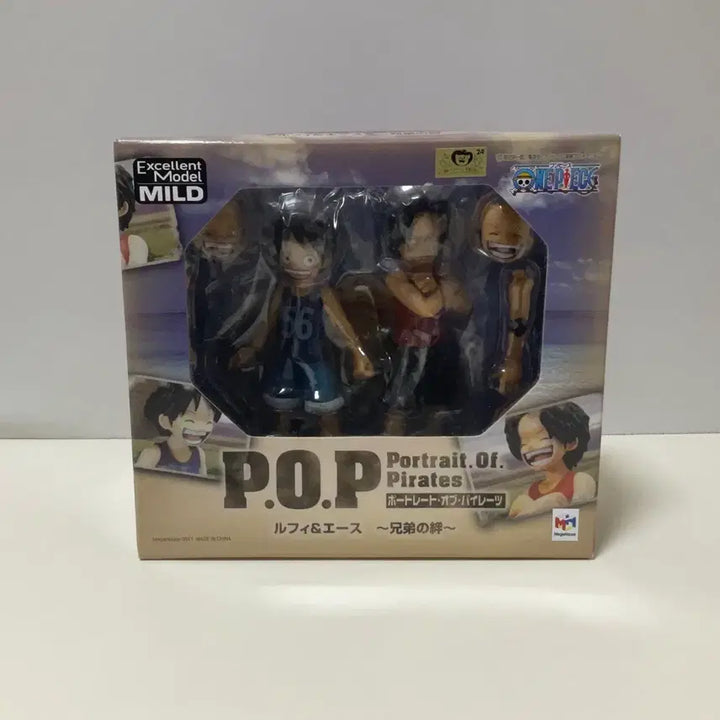 [BUNJANG] One Piece Luffy Ace POP "Brothers&