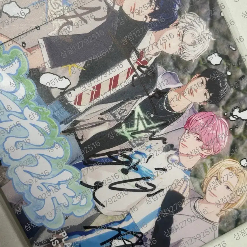 [BUNJANG] PlaYlist Kakurembo 1st Album Signed CD / 플레이브 카쿠렌보 친필사인CD
