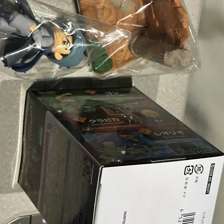 [BUNJANG] Hunter x Hunter Desktop Hunter Vol. 6 Figure - Jin Freecss (Sealed) / 미개봉) 풀박스)헌터x헌터 데스크탑헌터 6 피규어 진 프릭스