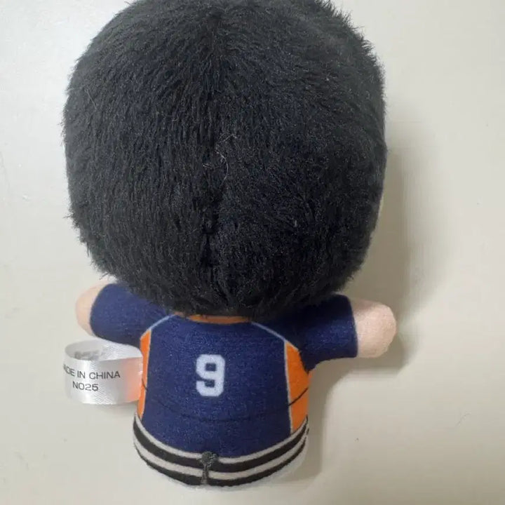 [BUNJANG] Haikyuu!! Kageyama Tobio Plush Doll / 카게야마 푸리누이