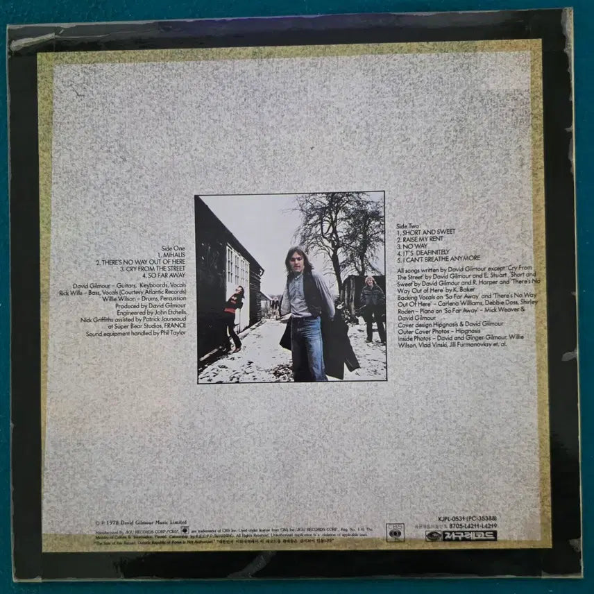 [BUNJANG] David Gilmour - David Gilmour (1st Album) LP / 데이비드 길모어 - 1집 LP