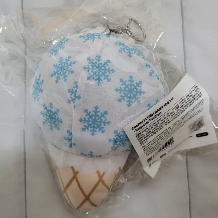 [BUNJANG] 2PM Lee Junho Penguin Ice Cream Plush / 아이스크림 펭펭이 이준호 2pm