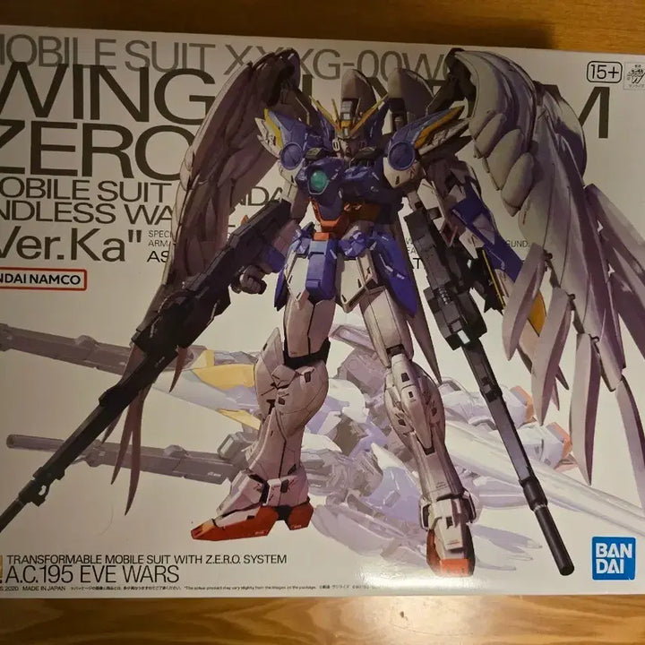 [BUNJANG] MG Wing Gundam Zero Ver.Ka Sealed Model Kit / MG 윙건담 제로 버카 미개봉 새제품 판매