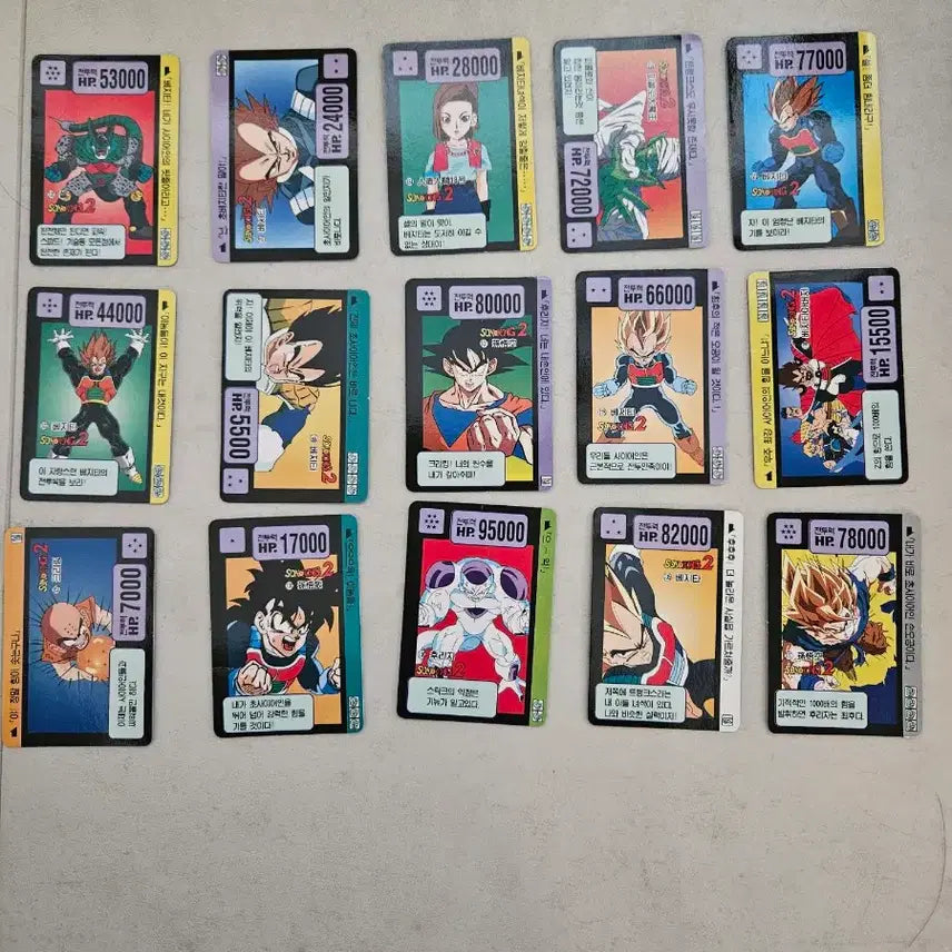[BUNJANG] Vintage Dragon Ball Card / 고전 드래곤볼 카드